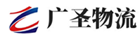 厦门到武陵源区物流公司